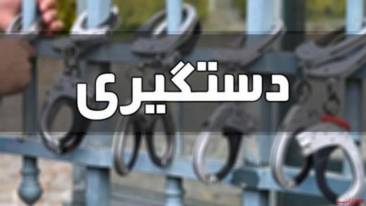  تحلیل ایران -دستگیری ۱۲۴ متهم و محکوم متواری در گیلان