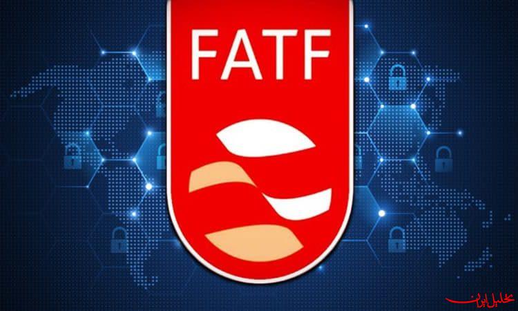  تحلیل ایران -لیست سیاه FATF؛ جای ایران یا آمریکا؟