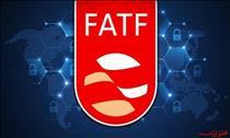 لیست سیاه FATF؛ جای ایران یا آمریکا؟