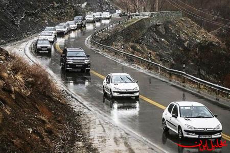  تحلیل ایران -هواشناسی ایران۱۴۰۳/۸/۱۸؛سامانه بارشی در راه ایران