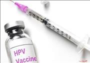 تزریق واکسن HPV، آری یا خیر؟