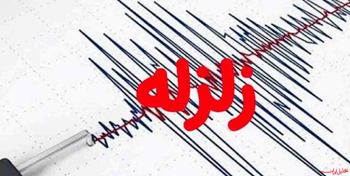  تحلیل ایران -زلزله کاشمر را لرزاند