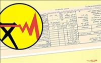 مشترکان پرمصرف در انتظار قبوض نجومی برق