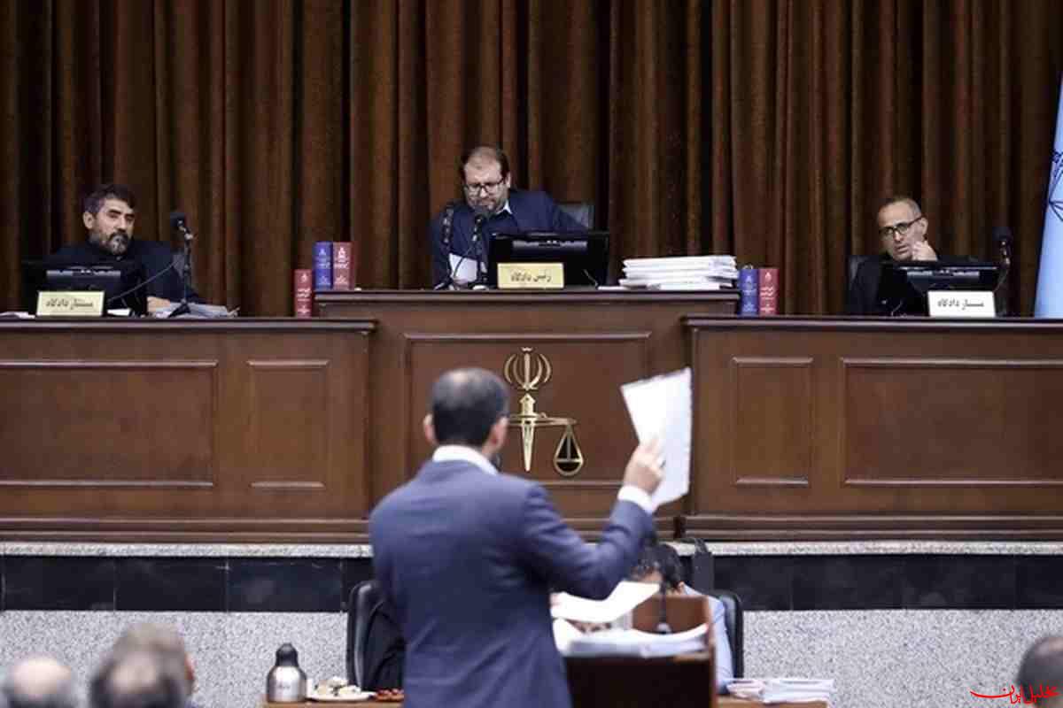  تحلیل ایران -هشدار قاضی پرونده چای دبش؛ 