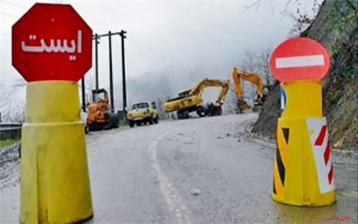  تحلیل ایران -محور هراز ۳ شب مسدود می شود
