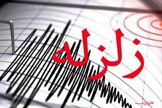  تحلیل ایران -زلزله ۴.۶ ریشتری در هرمزگان