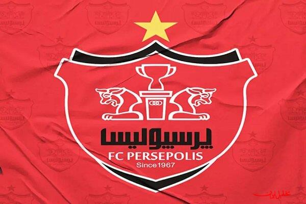  تحلیل ایران -بازیکنان و کادر فنی پرسپولیس جریمه شدند؛ تغییر قطعی شد