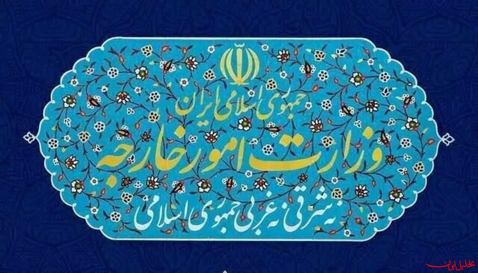  تحلیل ایران -رد اتهامات بیانیه وزارت دادگستری آمریکا علیه محمدرضا نوری