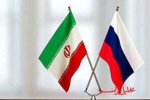  تحلیل ایران -احتمال امضای توافق راهبردی ایران-روسیه قبل از تحلیف ترامپ