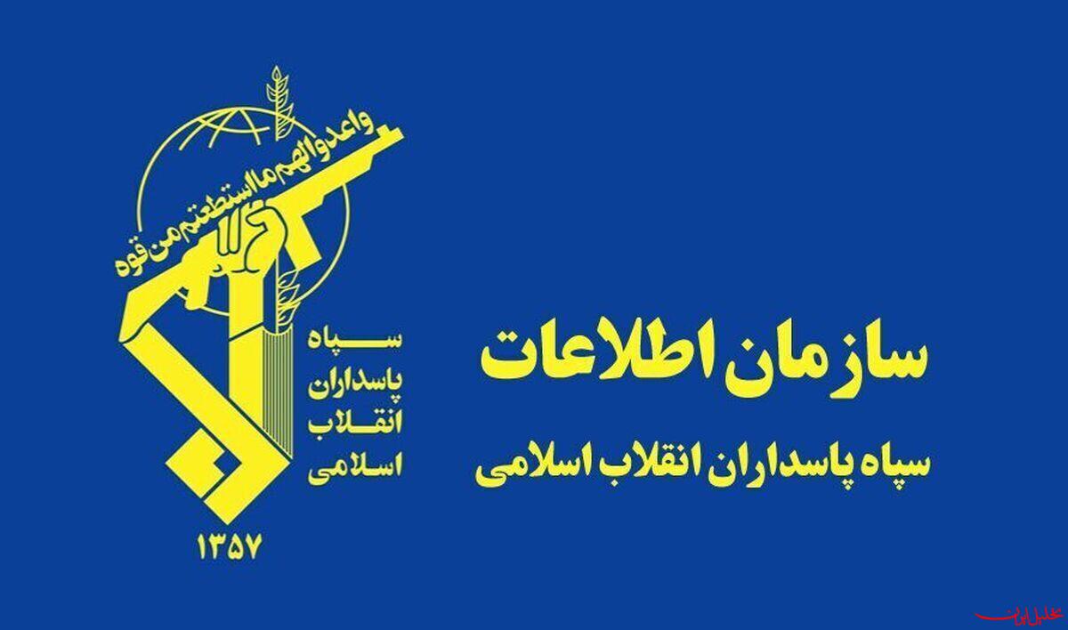  تحلیل ایران -دستگیری یکی از مرتبطین اطلاعاتی کشورهای همسایه در اردبیل