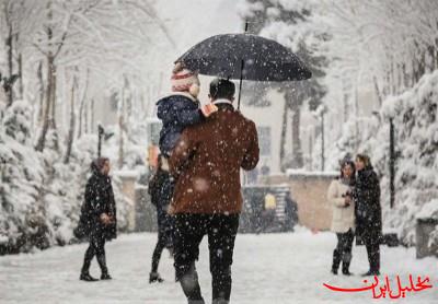  تحلیل ایران -هواشناسی ایران۱۴۰۳/۱۰/۷؛بارش برف و باران در اکثر استان‌ها