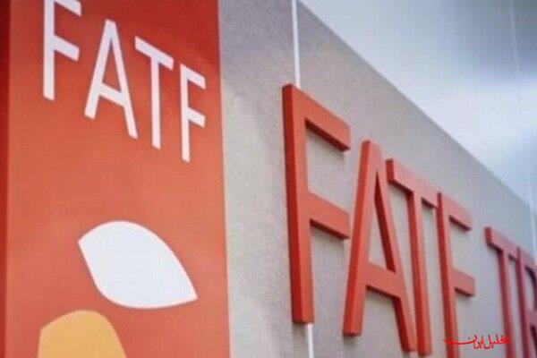  تحلیل ایران -همه چیز در مورد FATF/ موافقان و مخالفان چه می‌گویند؟