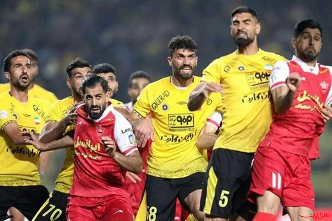  تحلیل ایران -پوشش زنده سوپرجام فوتبال؛ شوک اول به پرسپولیس با گل زودهنگام