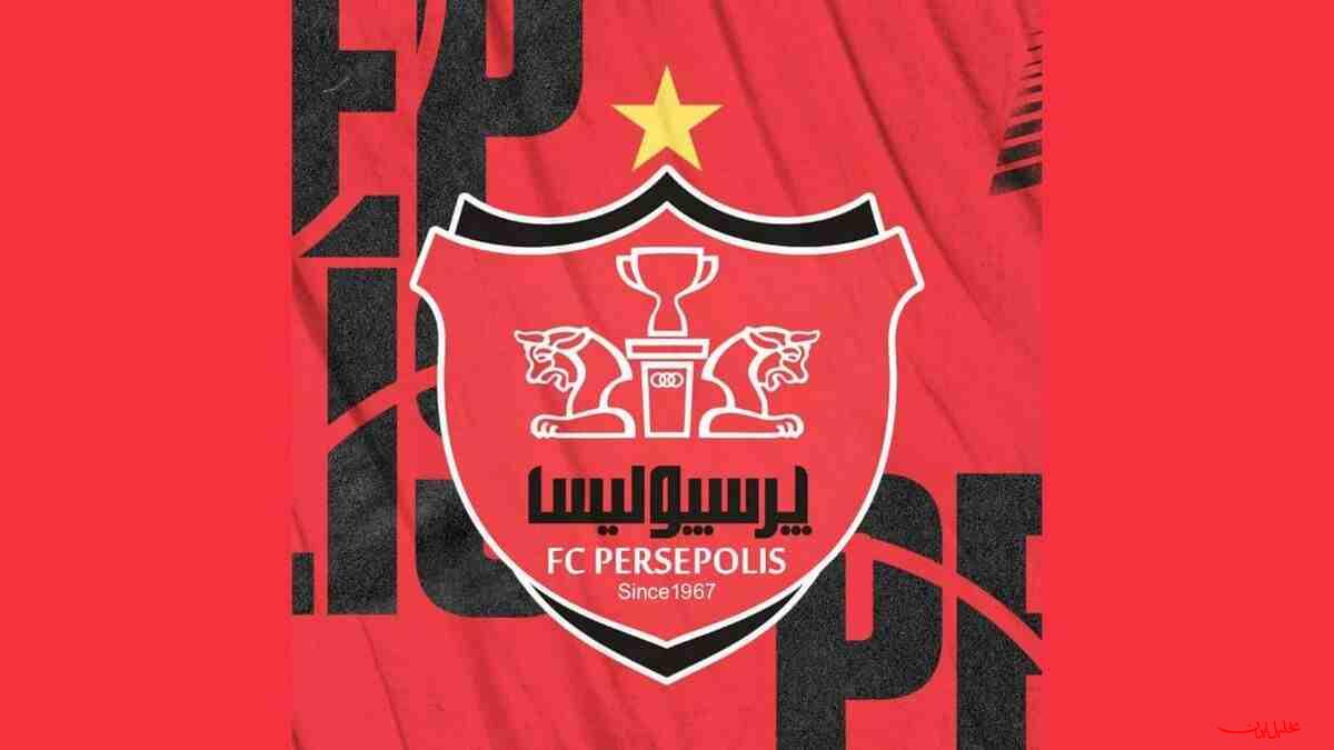  تحلیل ایران -مذاکره پرسپولیس با مهاجم ترکی-آلمانی؛