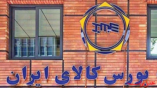  تحلیل ایران -عرضه ۲۱۰ دستگاه کامیون کشنده و بنز در بورس کالا