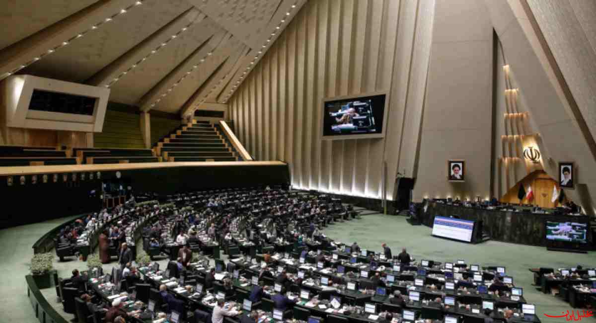  تحلیل ایران -برگزاری جلسه غیرعلنی مجلس درباره FATF