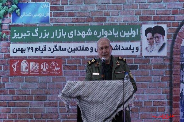  تحلیل ایران -قیام ۲۹ بهمن ۱۳۵۶ زمینه‌ساز پیروزی انقلاب اسلامی شد