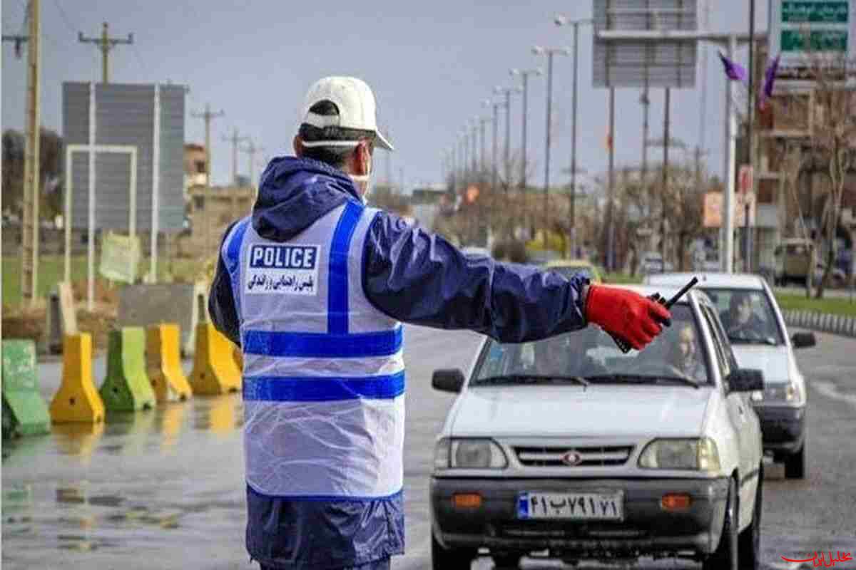  تحلیل ایران -آغاز بزرگ‌ترین عملیات ترافیکی کشور از فردا