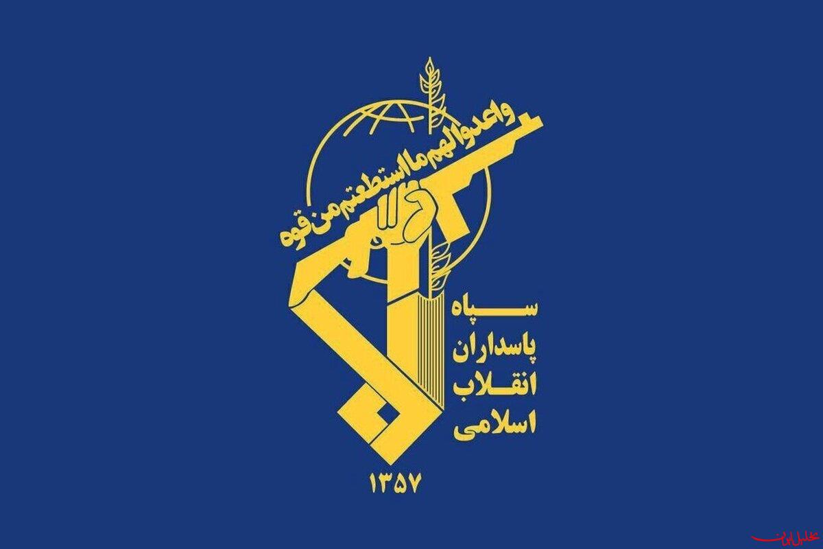  تحلیل ایران -تیم تروریستی وابسته به داعش در کردستان منهدم شد