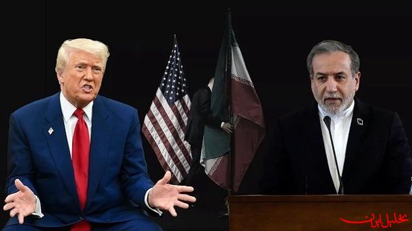  تحلیل ایران -چگونه شرایط غیرشرافتمندانه برای مذاکره‌کنندگان تغییر کرد