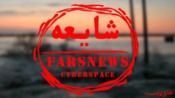  تحلیل ایران -شایعه‌سازی‌های مضحک دشمن؛ این بار «ترور خیالی» سردار حاجی‌زاده!