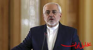  تحلیل ایران -ظریف: توپ در زمین آمریکاست