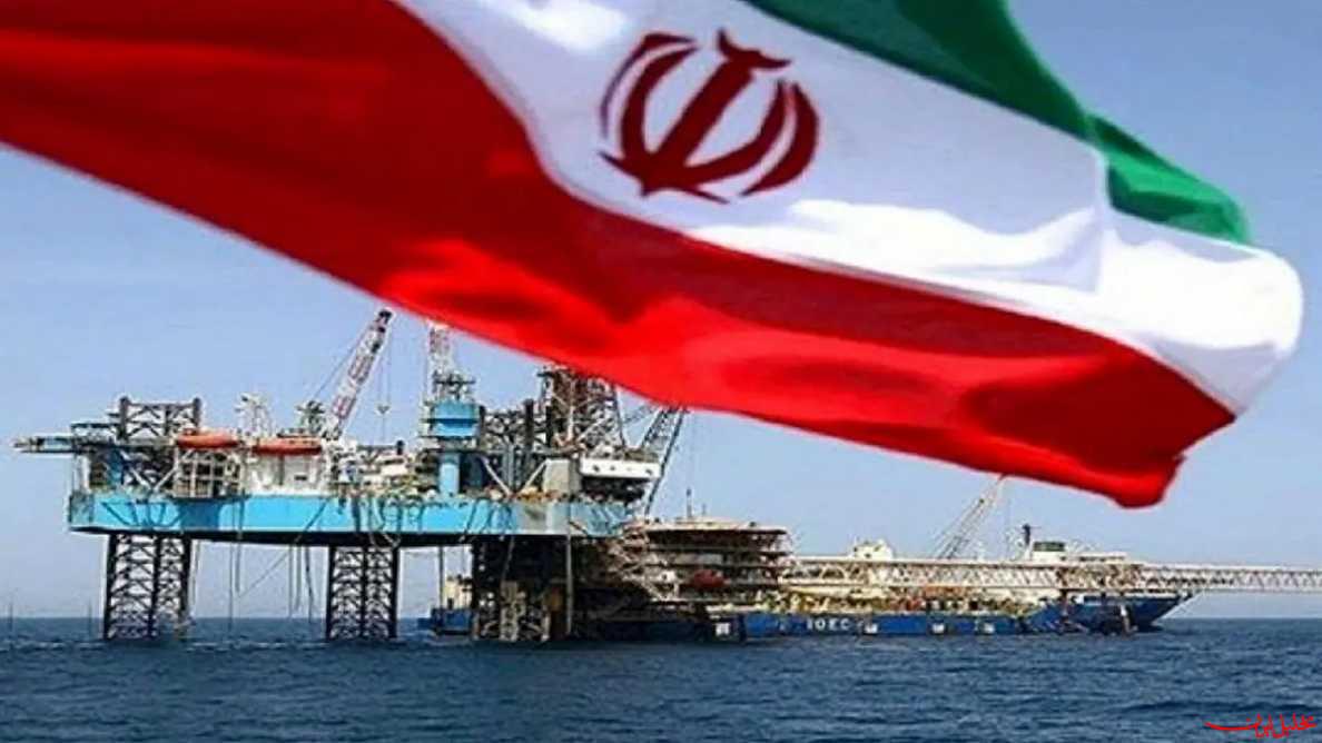  تحلیل ایران -ایجادصندوق های انرژی در بورس برای جذب منابع مالی در صنعت نفت