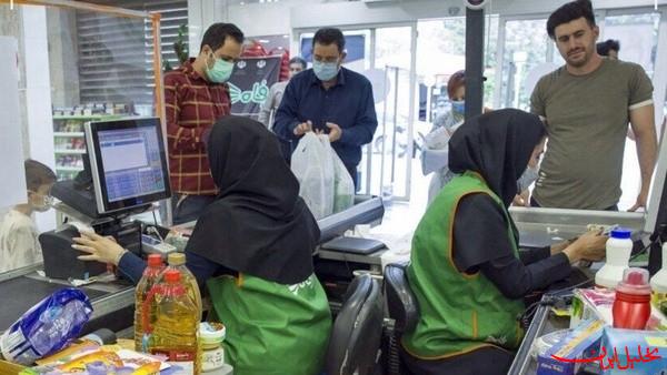  تحلیل ایران -بخش دوم کالابرگ الکترونیکی از فردا قابل خرید می‌شود