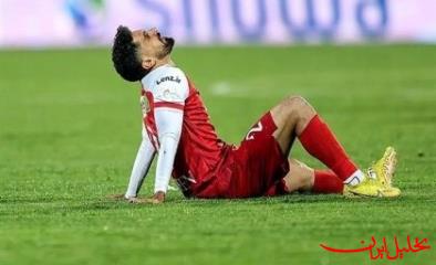 تحلیل ایران -کاپیتان مصدوم پرسپولیس جراحی کرد