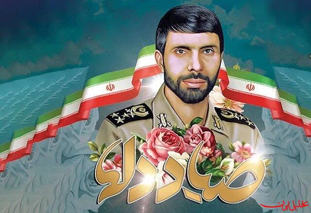  تحلیل ایران -بیانیه ارتش به‌مناسبت سالروز شهادت شهید صیاد شیرازی