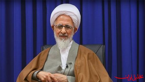  تحلیل ایران -‌آیت‌الله جوادی‌آملی:‌ ‌باید به دشمن خارجی ‌پاسخ قاطع ‌داد