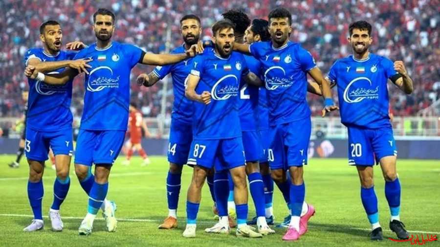  تحلیل ایران -ترکیب استقلال برابر فولاد اعلام شد