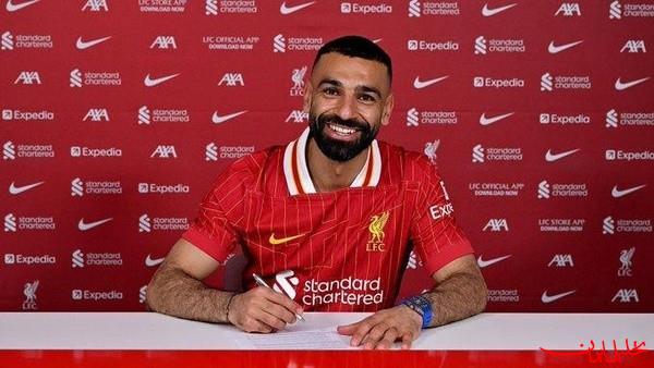  تحلیل ایران -محمد صلاح رویای عربستان را بر باد داد