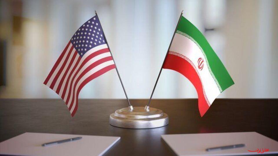  تحلیل ایران -آکسیوس: مذاکرات ایران و آمریکا ممکن است فردا ادامه یابد