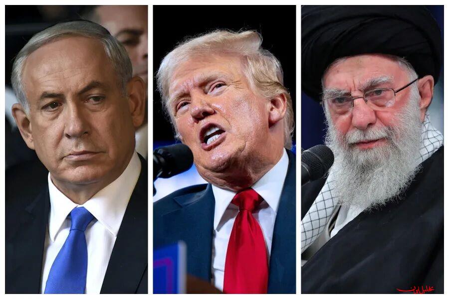  تحلیل ایران -نارضایتی رژیم صهیونیستی از تمایل ترامپ برای مذاکره با ایران