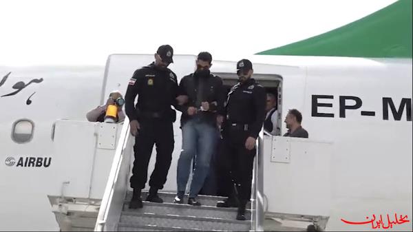  تحلیل ایران -استرداد عامل کلاهبرداری ۱۰۰۰ ميليارد تومانی به کشور