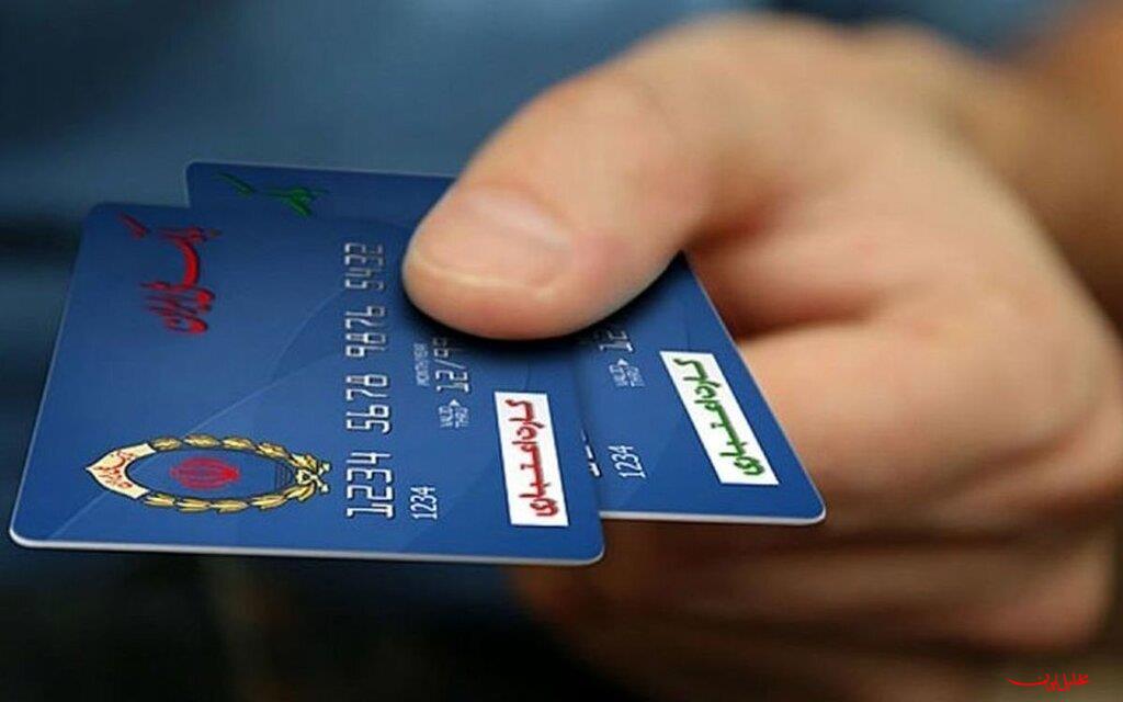  تحلیل ایران -طرح کالابرگ الکترونیکی برای ۳۰ درصد جامعه ادامه دارد