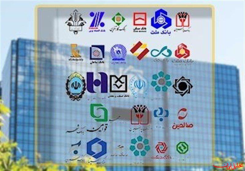  تحلیل ایران -بانک‌ها چقدر به خودشان وام دادند؟