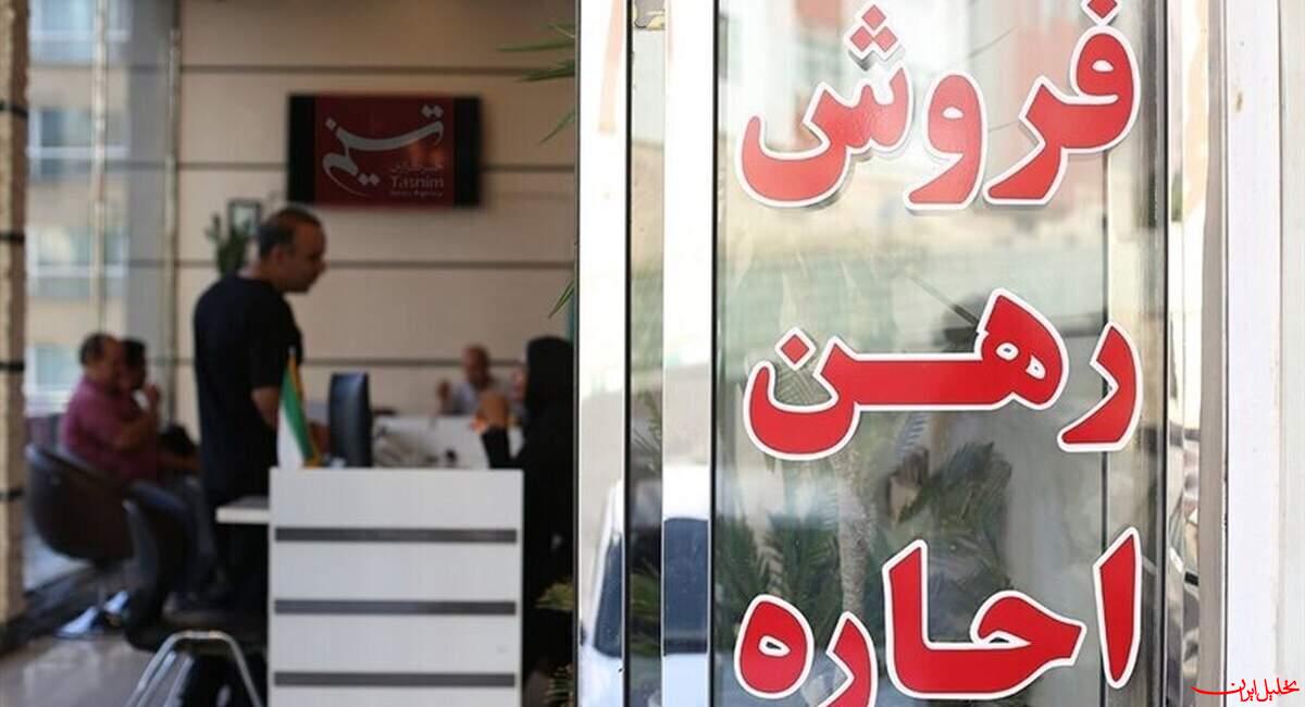  تحلیل ایران -تصویب بسته دولت برای حمایت از مستاجران