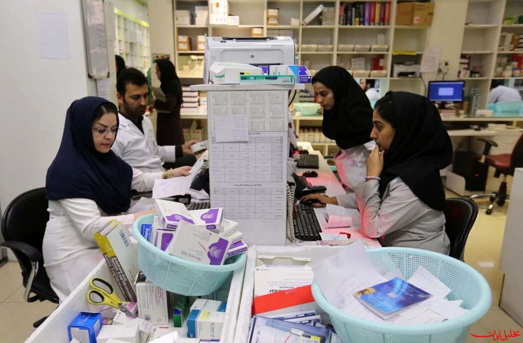  تحلیل ایران -تغییر در سیاست ارزی دارو؛ حذف ارز ترجیحی و تعیین نرخ جدید