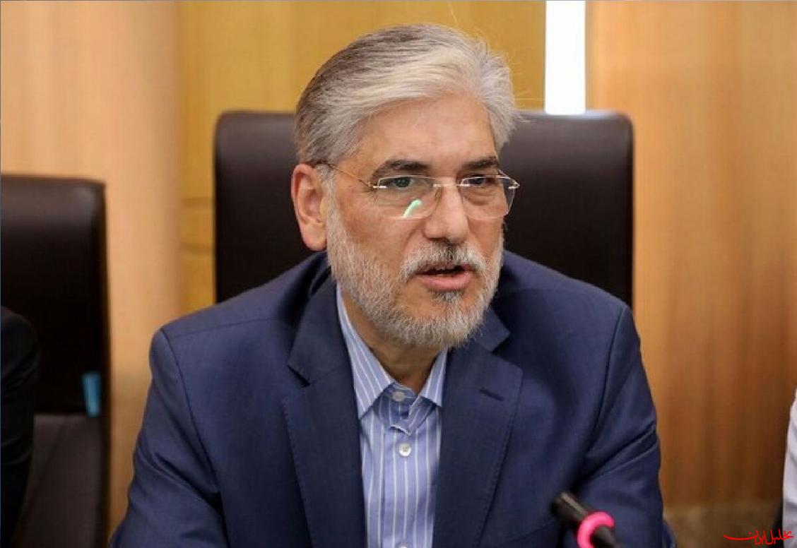  تحلیل ایران -تصویب اساسنامه سازمان سنجش آموزش کشور در حال بررسی است