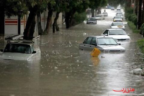  تحلیل ایران -هشدار بارش‌‌های سیل‌آسا در ۱۱ استان