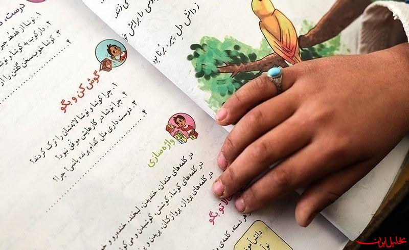  تحلیل ایران -رسیدگی به &quot;ترک‌فعل‌&quot; مدیر مدرسه در ماجرای تعرض به دانش‌آموزان
