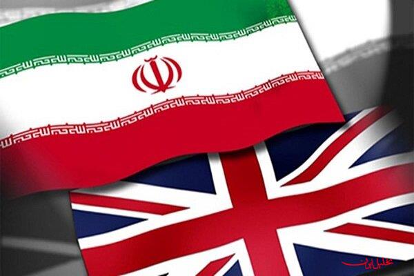  تحلیل ایران -ادعای ضدایرانی جدید انگلیس
