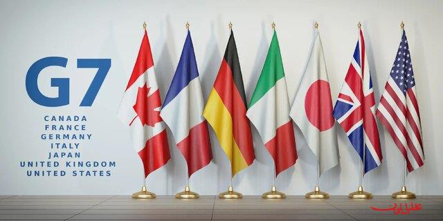  تحلیل ایران -همراه نشدن «آمریکا» با بیانیه‌ ضدروسی «گروه ۷»