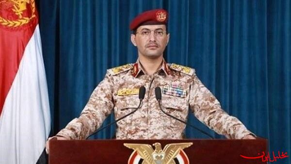 تحلیل ایران -خسارات هواگردهای ائتلاف سعودی و آمریکا در جنگ یمن
