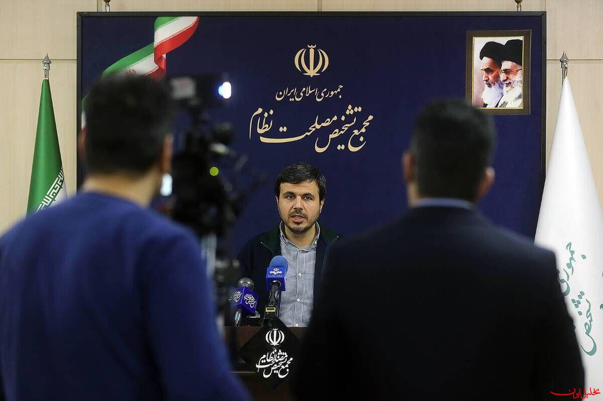  تحلیل ایران -سران قوا در جلسه بررسی پالرمو و CFT شرکت می‌کنند