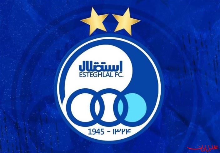  تحلیل ایران -رشد قابل توجه زیان خالص باشگاه استقلال در یک سال
