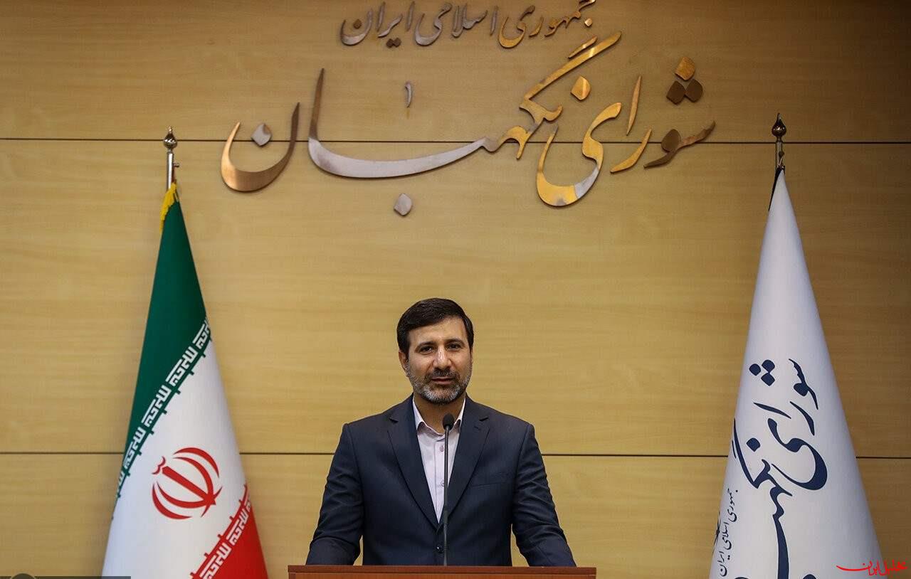 تحلیل ایران -شورای نگهبان در بررسی لوایح CFT و پالرمو، مشورتی به مجمع نمی‌دهد