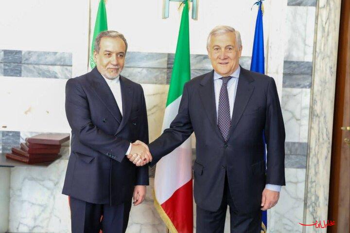 تحلیل ایران -دیدار عراقچی با وزیر خارجه ایتالیا